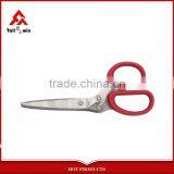 Multi Function Kitchen Fish Cutting Stainless Steel Scissors thumbnail-2