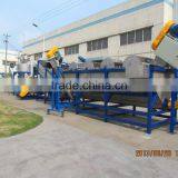 Agriculture Film Recycling Machine With CE Certificate thumbnail-3