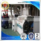 Good Quality Automatic Rice Flour Mill Machine for Sale thumbnail-2