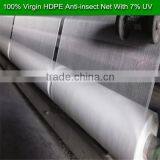 Coleopteran Insects Nets for Greenhouse Use thumbnail-2