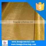 Phosphor Bronze Wire Mesh thumbnail-3