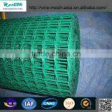 Hi Rib 6x6 Concrete Welded Wire Reinforcing Mesh
