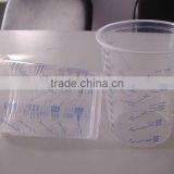 Calibrated Mixing Cup Set thumbnail-1