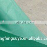 PVC Coated Nonflammable Fabric Roll thumbnail-5