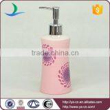Pink Patterns Decal Ceramic Decorative Bath Sets And Accessories thumbnail-2