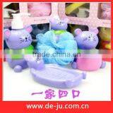 Purple Bear Shape Four Items Bathroom Bath Set Body Bath thumbnail-1