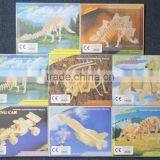 Stock Lots DIY 3D Wooden Puzzle, Educational Toy 3D Puzzle Inventory, Close Out DIY Toy Wooden Puzzle thumbnail-2