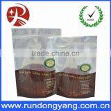 Ground Coffee Bag With Zipper thumbnail-1