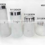 Big Bottom Cylinder Opaque Frosted Glass Conatiner With Flower Pattern thumbnail-1