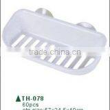 Soap Dish thumbnail-1