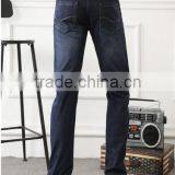 Comfortable Fashion Jeans Wholesale China With Washed thumbnail-2