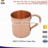 Promotional Items For 2017, Copper Moscow Mule Mug thumbnail-1