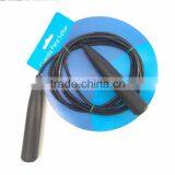 Plastic Presse Tube thumbnail-1
