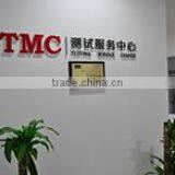 TMC Machinery (Nanjing) Co., Ltd. company overview - view 3 thumbnail