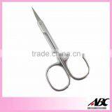 High Quality Manicure German Stainless Steel Scissors thumbnail-6