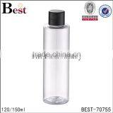 120ml 150ml Plastic Bottle 150ml Plastic Bottle Shower Sauce thumbnail-1