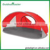Outdoor Beach Portable Pop-up Sun Shelter thumbnail-1