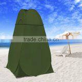 Shower Tent Portable Camping Beach Toilet Pop Up Tents Changing Room Outdoor Backpack Bag thumbnail-2