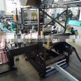 China Best High Speed High Qualilty Three Side Sealing Bag Making Machine thumbnail-5