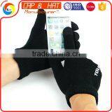 Factory Outlet Acrylic Knitted Winter Touchscreen Gloves All Color Custom thumbnail-5