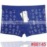 Men Underwear Fashion Comfortable Bamboo Fiber Briefs Wholesale Men Briefs thumbnail-1