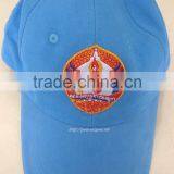 Baseball Cap With Embroidery and PVC Embossed