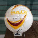 Top Quality Match Ball TPU thumbnail-1