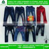 Bulk Wholesale Recycling Origin Mixed Unsorted Summer Kid Pants Used Clothing Hot Sale In South Korea thumbnail-6