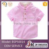 High Quality Plain Blue Cotton Polo Shirt Kindergarten Primary School Uniform thumbnail-4
