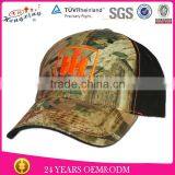 Fashion Colorful Cotton 3D Embroidery Fitted Baseball Cap Wholesaler thumbnail-1