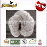 2014 the Fashionablae Hot Sale Super Soft 100 Merino Wool Knitting Yarn Environmental Dyed thumbnail-1