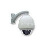 DNR Integrated PTZ CCTV Camera MPEG4 / H.264 With Motion Detection thumbnail-1