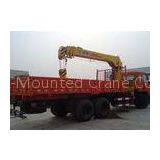 XCMG 5T Max Heavy Things Small Telescopic Boom Truck Crane thumbnail-1