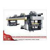 PLC Control Film Laminating Machine With Unwinding Station / Doctor Blade