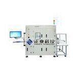 Rectangular Soft - Packaging Lithium Battery X-ray Inspection Equipment High Productivity