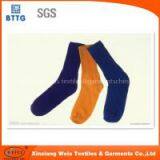 FR Socks thumbnail-1