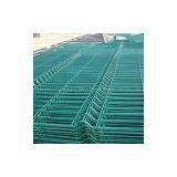 Welded Wire Mesh Fence