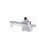 ZP-100 Series Automatic Packaging Machine thumbnail-1