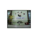 Guangzhou Lamplist Technology Co.,Ltd
