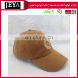 Wholesale 6 Panel Baseball Cap Custom Suede Baseball Cap thumbnail-3