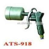 High-Efficiency Ionizing Air Gun