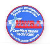 Self-adhesive Embroidery Patch for Clothes thumbnail-1