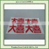 Advertisment and Promotional Gift Gel-metal Sticker thumbnail-1