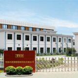 Zhuhai JSD Precision Technology Co., Ltd. company overview - view 1 thumbnail