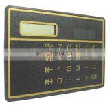 85mm Length Slim Pouch Portable Solar Tiny Calculator