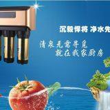 Kitchen RO Machine Household Water Purifier thumbnail-3
