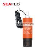 SEAFLO 12V DC 200GPH Solar Inline Grden Hose Pump thumbnail-2