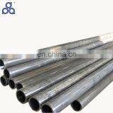 DIN2448 ST52 Cold Rolled Steel Price H8 H9 Honed Tube thumbnail-3
