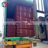 ASP-031 Painted Adjustable Telescopic Concrete Shoring Props thumbnail-7