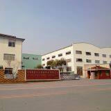 Wuxi Tyensun Technology Co., Ltd. company overview - view 1 thumbnail